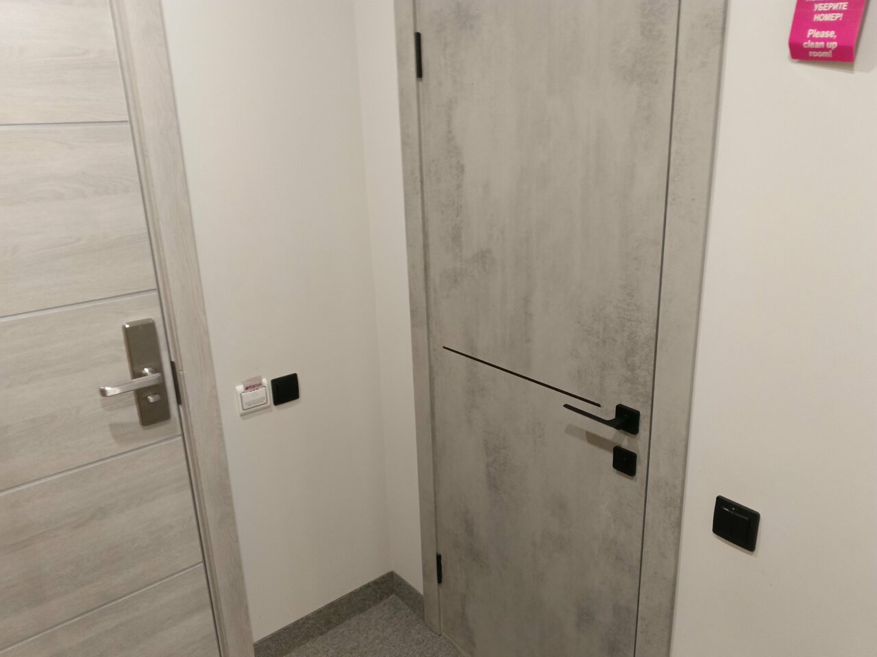 Гостиница Опава Камышин-135