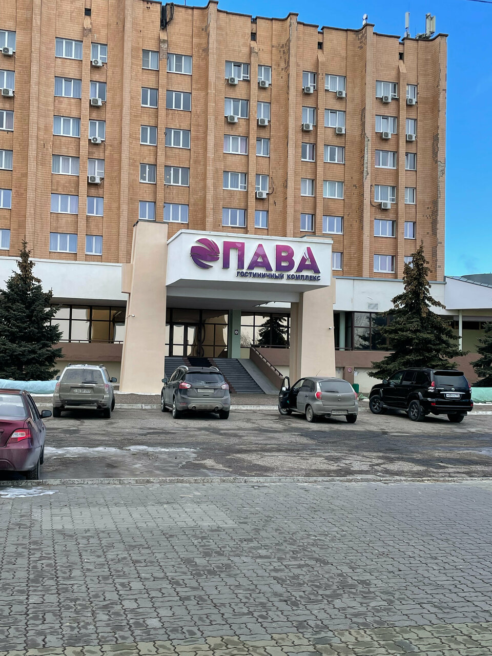 Гостиница Опава Камышин-75