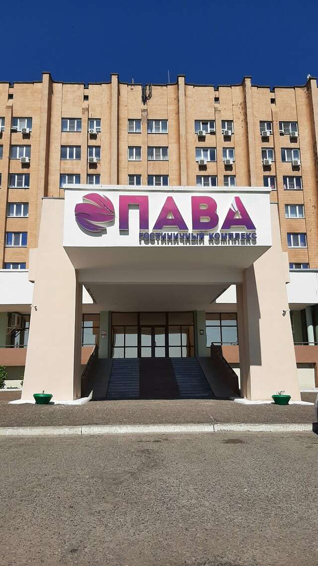 Гостиница Опава Камышин-66